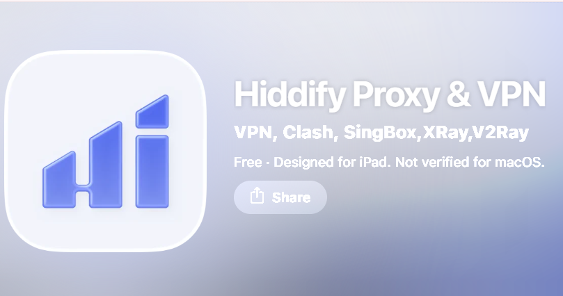 Карточка Hiddify в App Store
