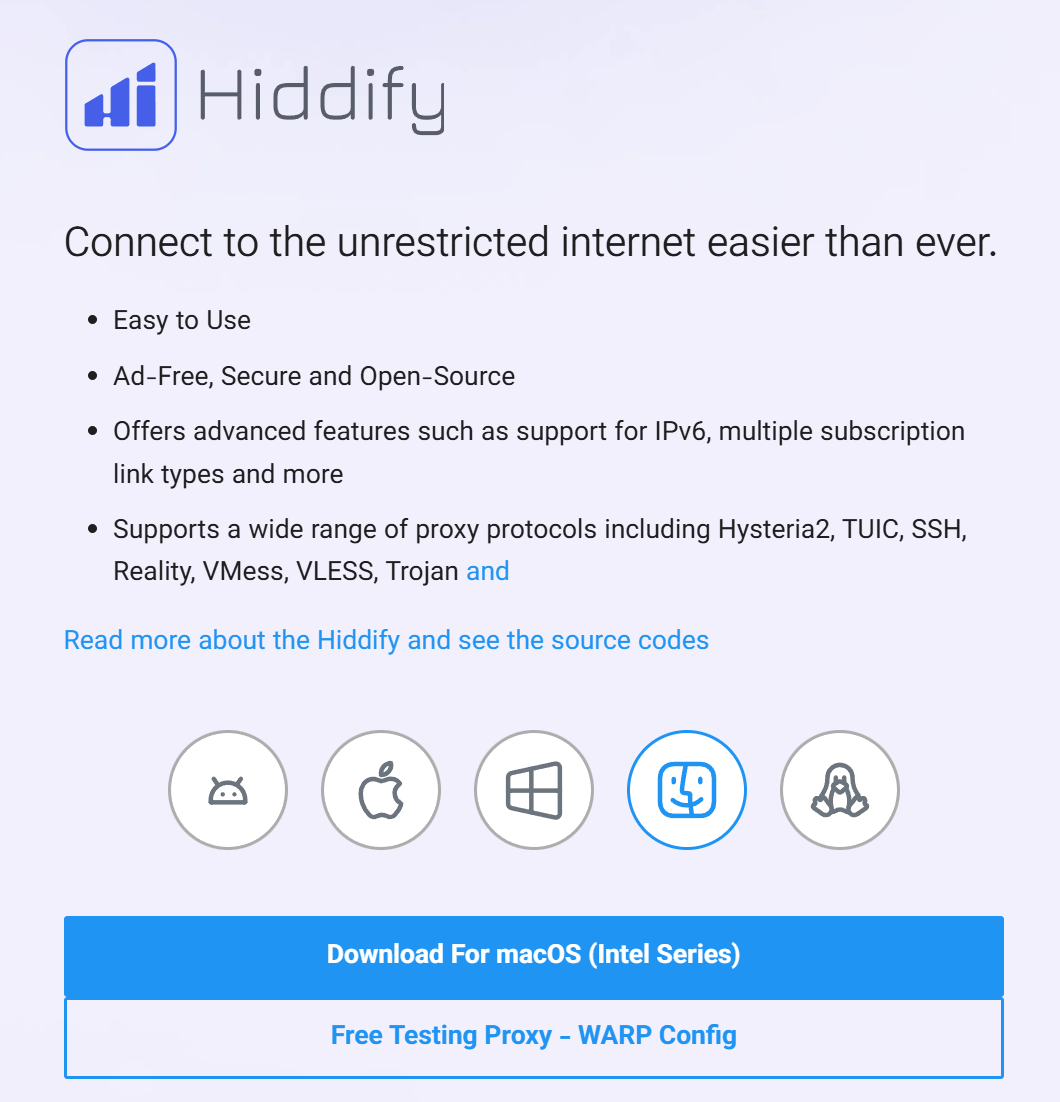 Экран загрузки Hiddify для macOS