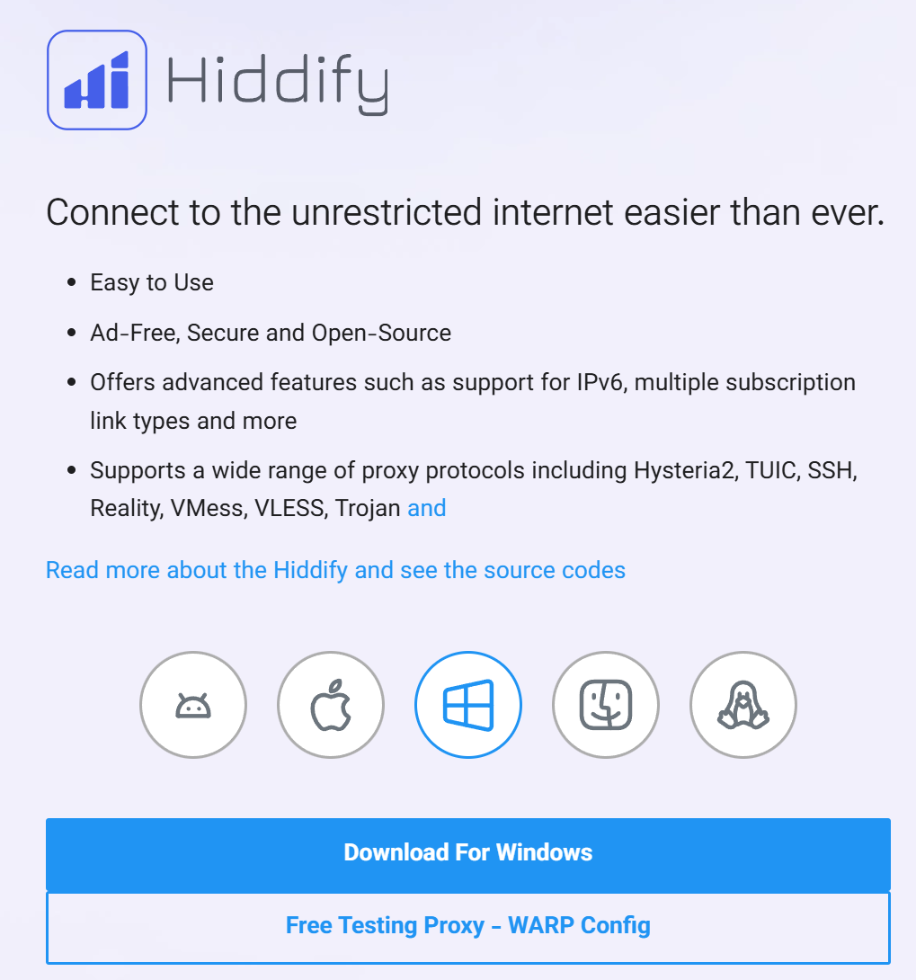 Экран загрузки Hiddify для Windows